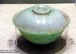 Pekin Cite interdite 226